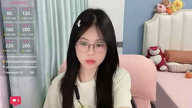 Luna-666 webcam