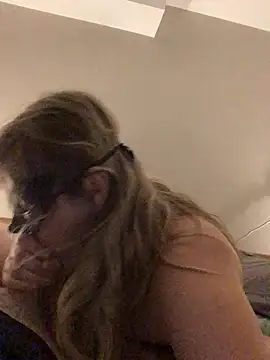 MaskedKathy webcam