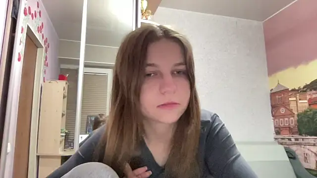 HwaTrippel webcam