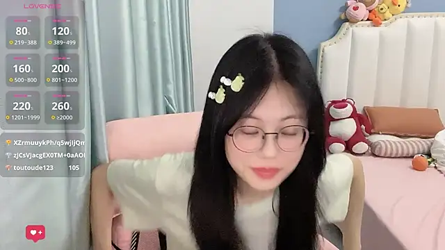Luna-666 webcam