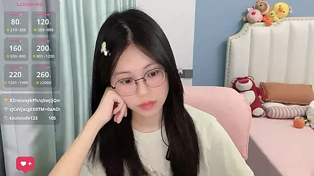Luna-666 webcam