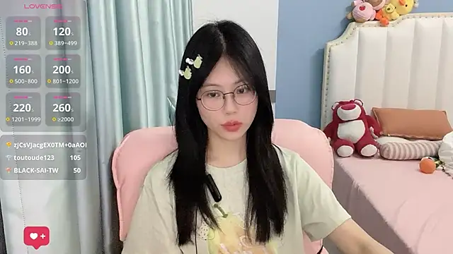 Luna-666 webcam