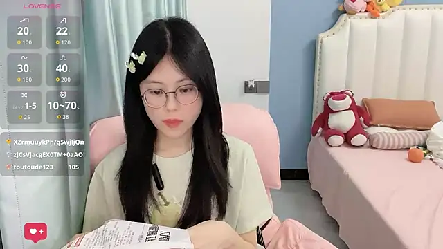Luna-666 webcam