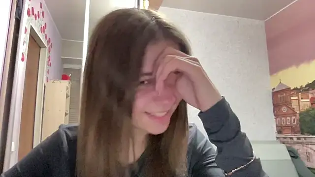 HwaTrippel webcam