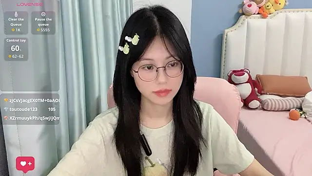 Luna-666 webcam