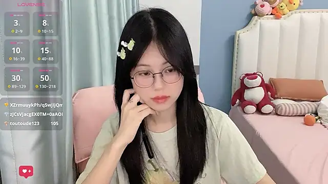 Luna-666 webcam