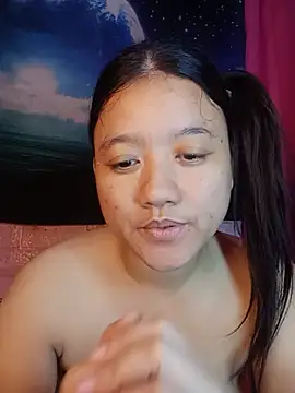 Urchanel webcam