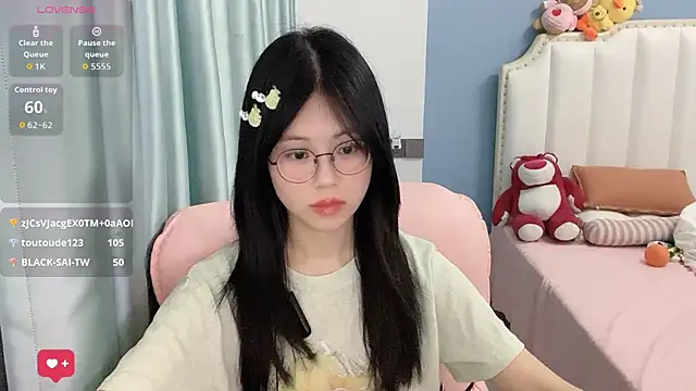 Luna-666 webcam