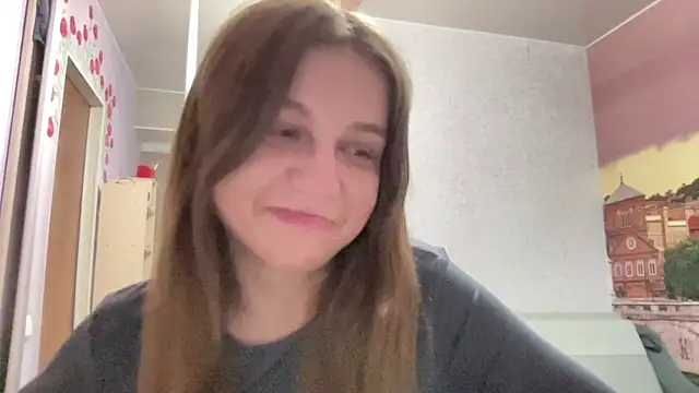 HwaTrippel webcam