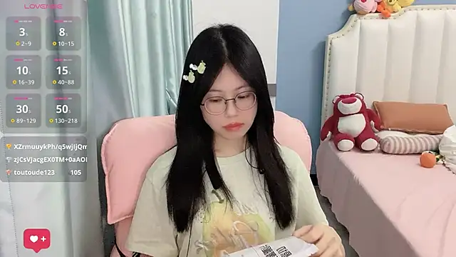 Luna-666 webcam