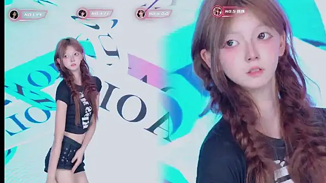 Chanel-001 webcam