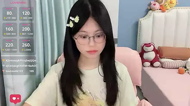 Luna-666 webcam