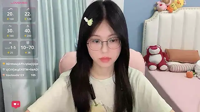Luna-666 webcam