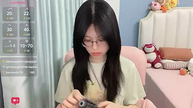 Luna-666 webcam