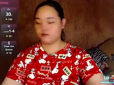 _Lylia webcam
