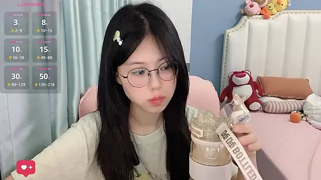 Luna-666 webcam