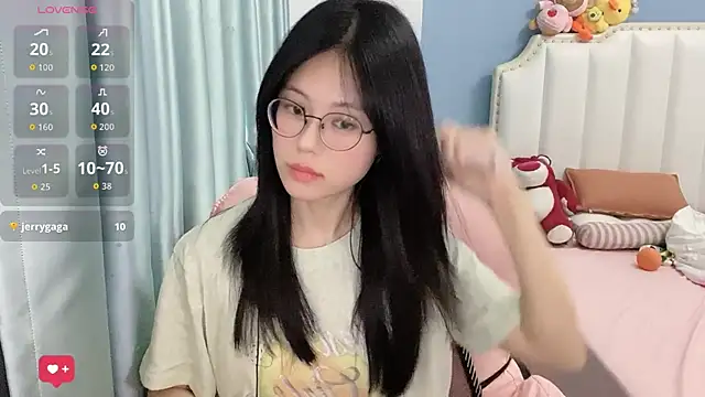 Luna-666 webcam