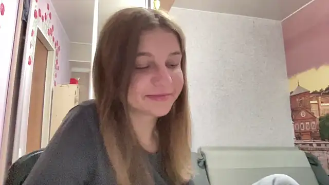 HwaTrippel webcam