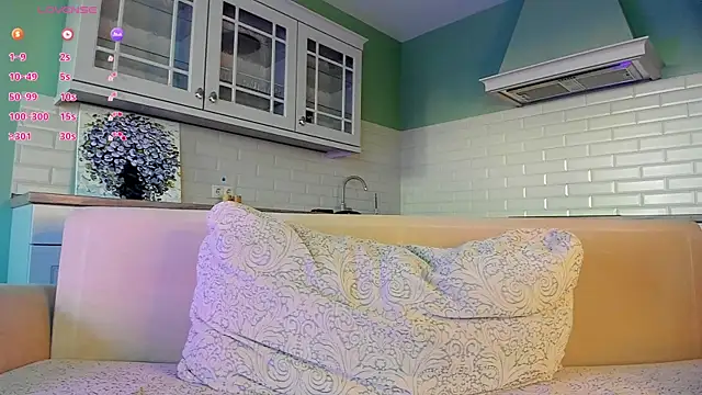 UWU_flower webcam