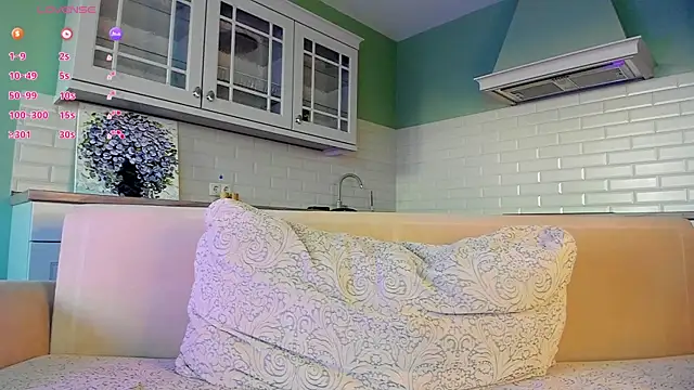 UWU_flower webcam