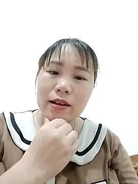 -Nani_ webcam
