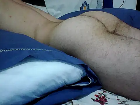 Nutri_Bi webcam