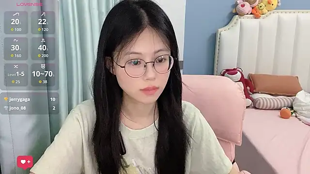 Luna-666 webcam