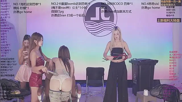 sweetgirls888 webcam
