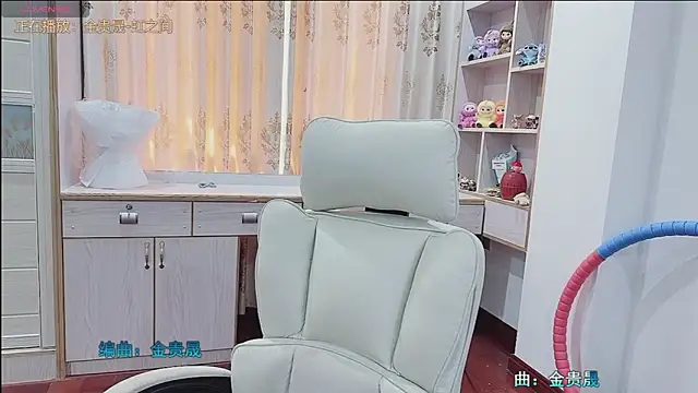 Lcey_66 webcam