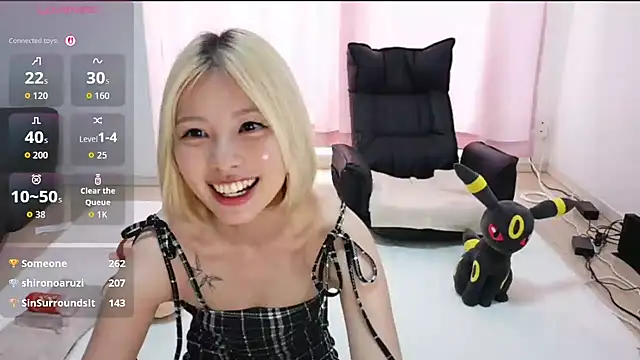 seika1233 webcam