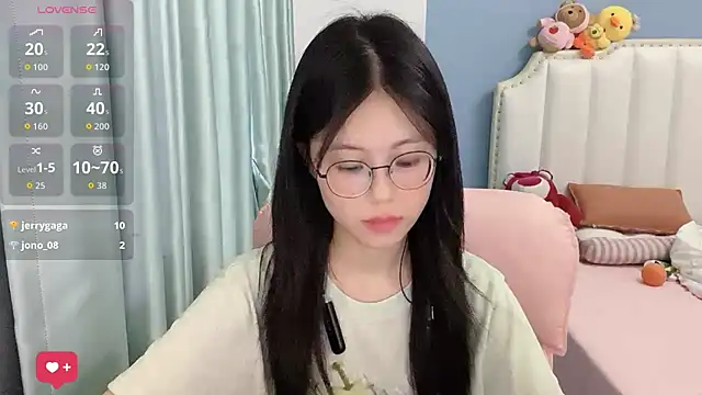 Luna-666 webcam