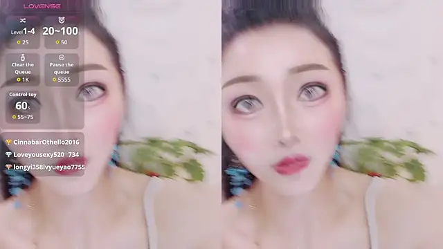 yaoyao-baby520 webcam