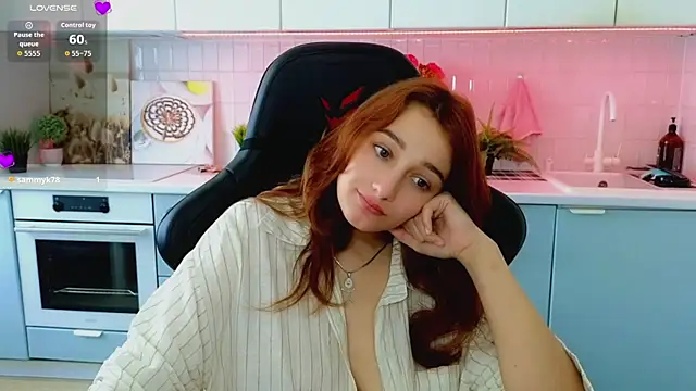 Sinty_Noria webcam