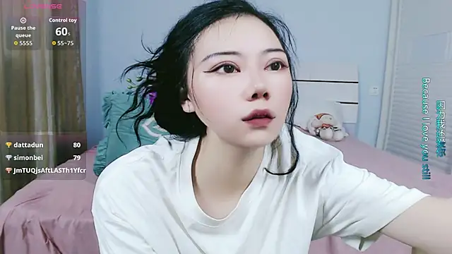 sasating webcam
