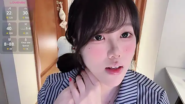 uu_7 webcam