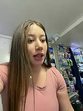 roouse webcam
