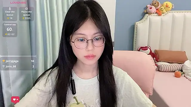Luna-666 webcam