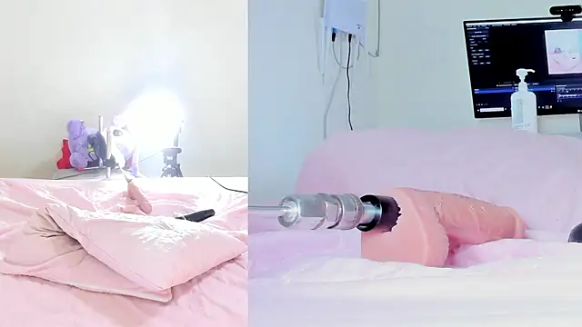 Agathasthonx webcam