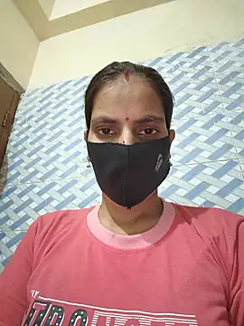 Neha-ji webcam
