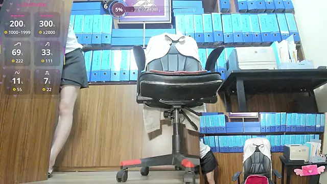 Office_Sexy webcam