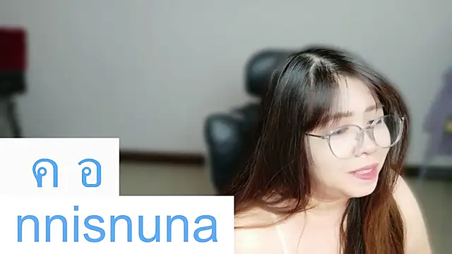 nunanunanuna webcam