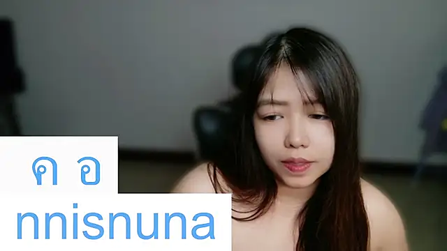 nunanunanuna webcam