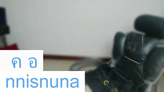 nunanunanuna webcam