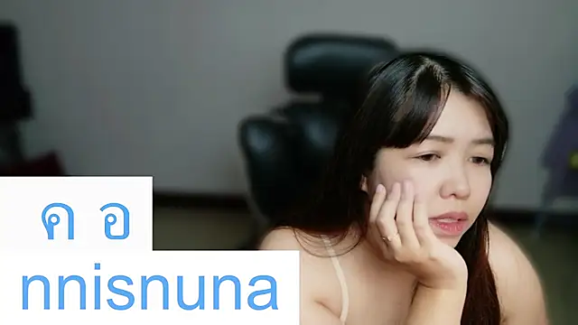nunanunanuna webcam