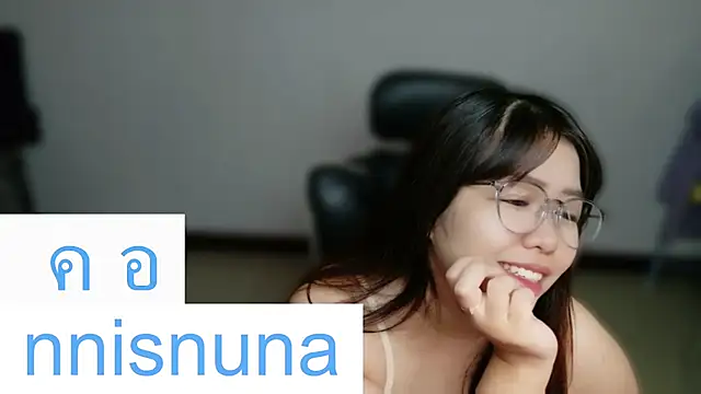 nunanunanuna webcam