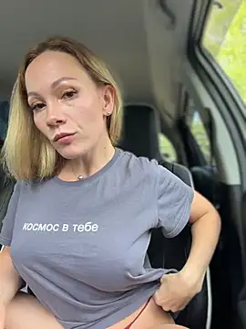 LavenderHot webcam