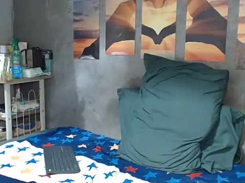 Natsboii webcam