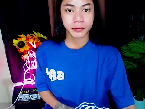 XwildCUcumberX webcam