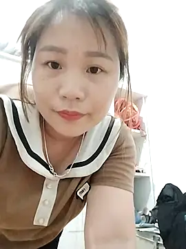 -Nani_ webcam