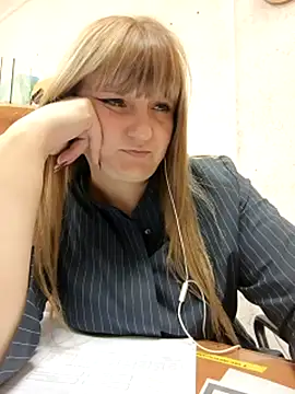 Office_Albertina webcam